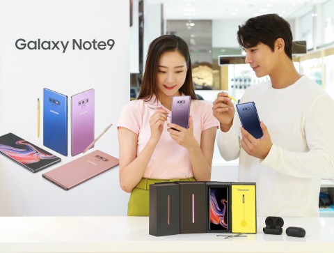 삼성전자, ‘갤럭시 노트9’ 사전 예약 판매 진행
