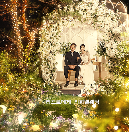 웨딩박람회 명품 웨딩드레스 포함 결혼준비 비용 스드메특가 77만원대