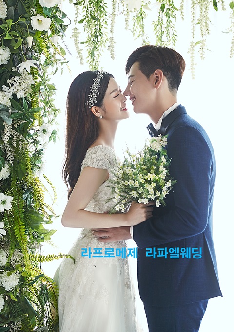 오띠모웨딩 스드메패키지 결혼준비 77만원대 정찰제"