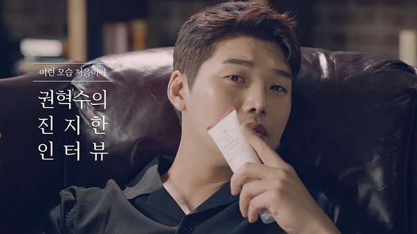 배우 권혁수, 넘사벽 패러디 장인으로써 팔색조 매력 발산!