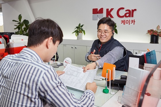 K Car(케이카), 중고차 살 때 금융상품 이용하면 주유권 쏜다!