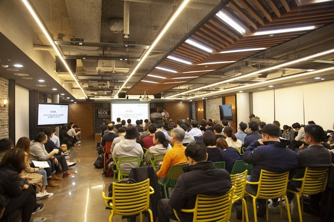 한국수제맥주협회, 수제맥주 비어토크쇼 성료