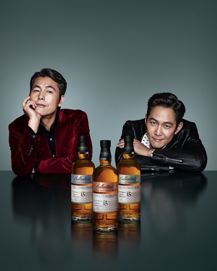 발렌타인, 싱글 몰트캠페인 모델로 이정재·정우성 선정