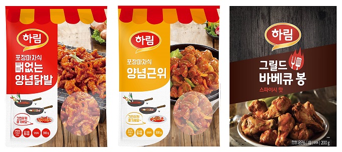 하림, 닭고기로 즐기는 이색 야식 제품 추천!