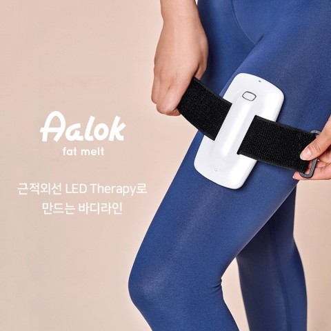 대진디엠피, LED다이어트 알록 팻멜트 출시