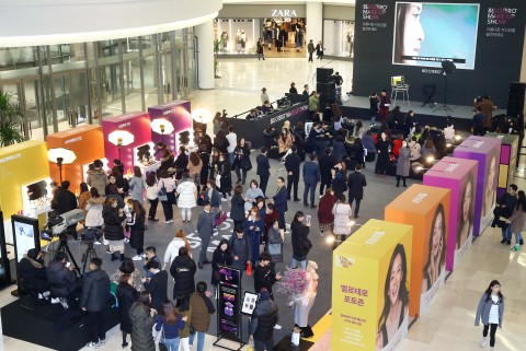 멀츠 코리아, ‘벨로테로 메이크업 로드쇼’ 개최
