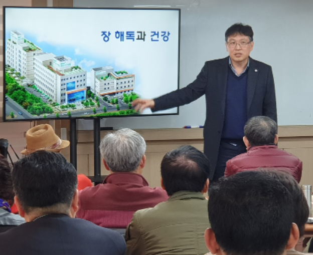 대한간건강협회 강남지사와 (주)CN Bio [ 장해독과 건강 ] 건강강좌 시행