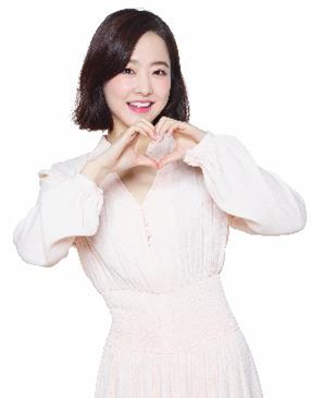 굽네치킨, ‘뽀블리’ 박보영 X ’얼굴 천재’ 차은우 모델 발탁