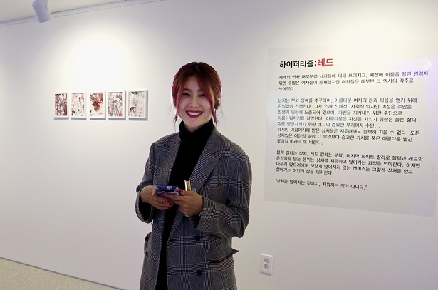 솔비(권지안) '셰어링 위드 유' 초대전, 오픈과 동시에 그림 완판…"수익금 기부"