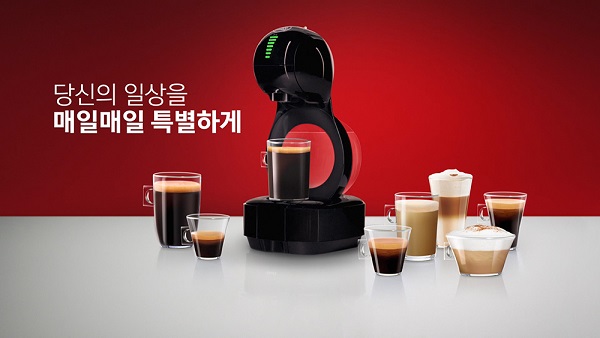 ‘당신의 일상을 매일매일 특별하게’ 네스카페 돌체구스토와 함께