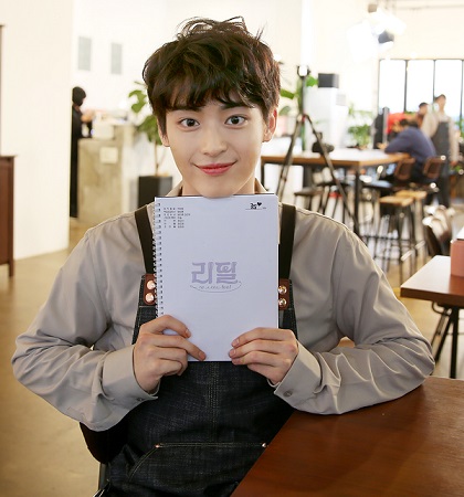 마이틴 신준섭, 웹드라마 에이틴 제작사의 신작 ‘리필’에 캐스팅