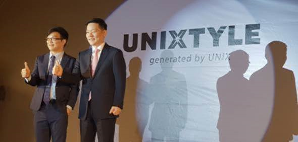 ‘유닉스타일’ 성공적 런칭... 본격적인 대만 시장 공략