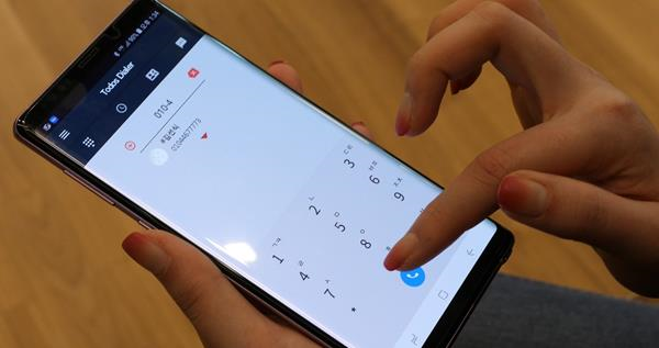 “해외에서도 국내요금 그대로 내 번호 사용”