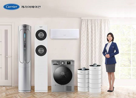 캐리어에어컨 ... 본사 직영 렌탈 사업 진출