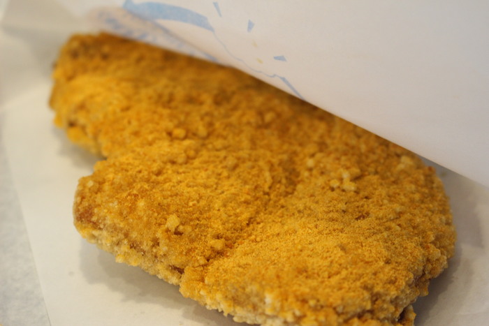 [그곳에가면 맛이 보인다] 강남역 맛집 바삭한 대만 지파이!