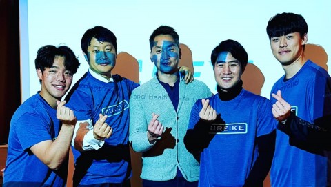 신개념 컨디셔닝 건강관리 .... 강남구 청담동에 오픈