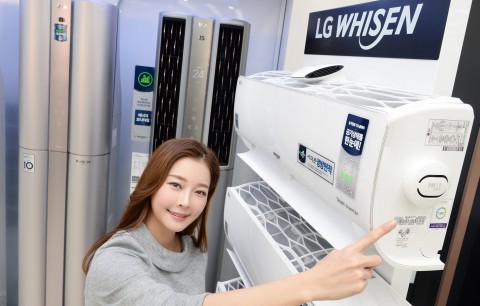 LG전자 사계절 프리미엄 가전 .... 실속있는 혜택 제공