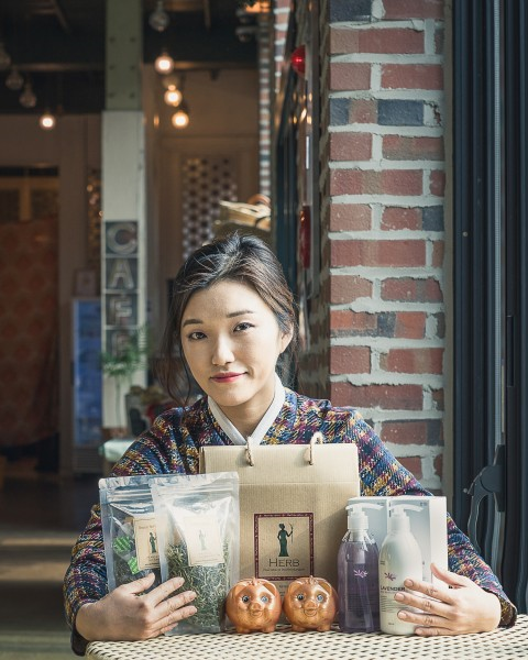 제주허브동산, 설날 맞이 황금돼지 찾기 이벤트 개최