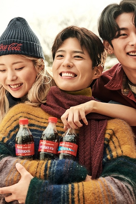 전 세계인에게 일상 속 짜릿한 행복을 전해온 코카-콜라