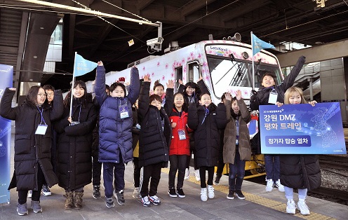 강원도 평화트레인 타고 DMZ로 여행떠나요!