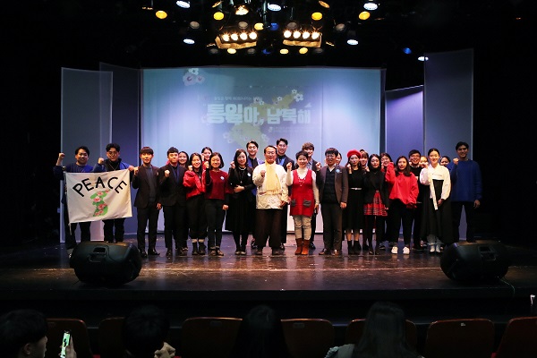 IPYG, ‘통(統)하였느냐’ 선보여…“한반도 청년들의 시대적 사명 보여준 행사”
