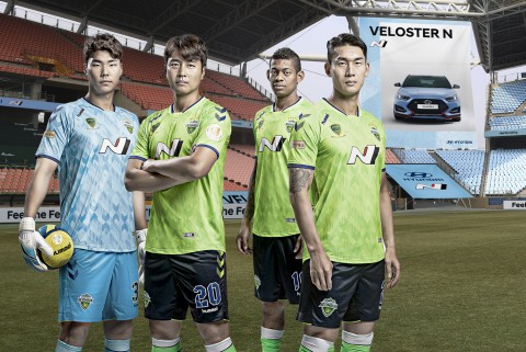 브랜드 N, 전북현대모터스FC와 연계 마케팅 실시
