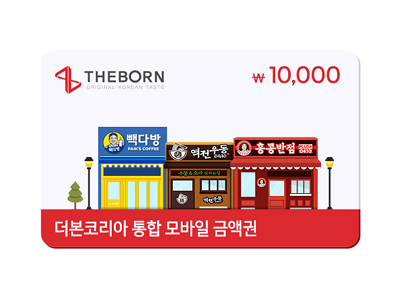 더본코리아 3개 브랜드 모바일 금액권 5종 선보여