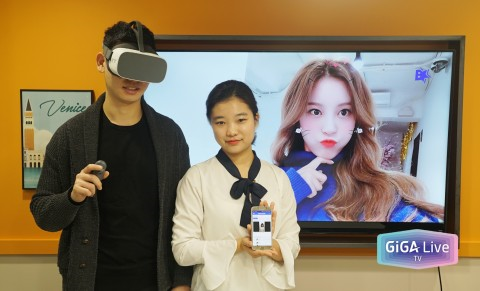 바스타바스타, KT 기가라이브TV용 VR앱 출시