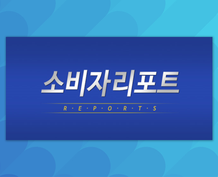 크릴오일 고르는 법 (크릴새우오일 효능 및 복용법)