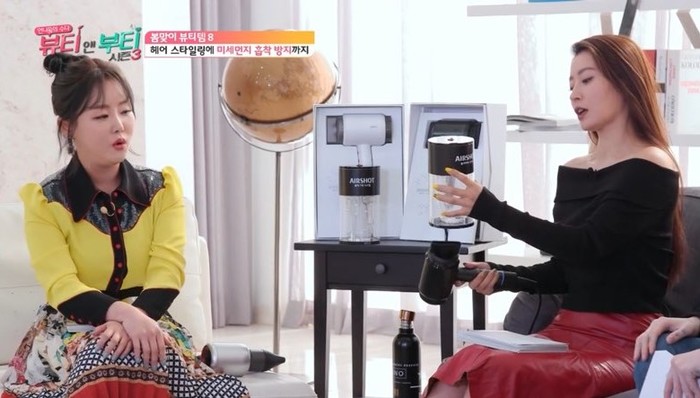 황보∙슬리피가 인정한 건강한 머릿결을 위한 헤어드라이어는 무엇?