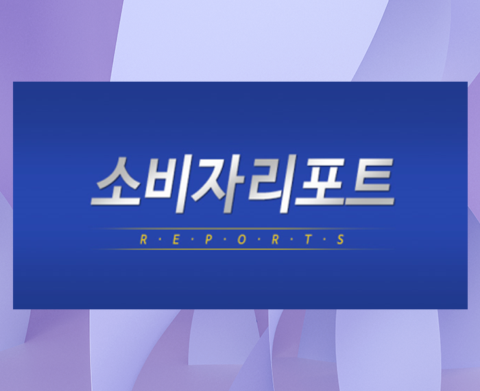 루테인 영양제 품질 좋은 제품 선별 TIP!!