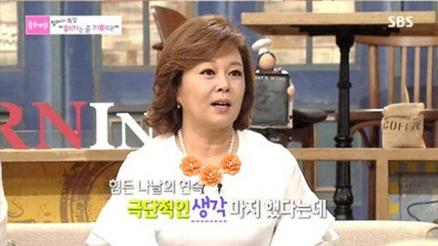 배우 이경애, 영화 ‘오, 마이갓’ 캐스팅..‘재밌는 캐릭터 보여줄 것’