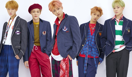 NCT 드림, C페스티벌 2019 홍보대사 위촉