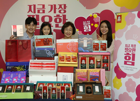 KGC인삼공사, ‘지금 가장 필요한 힘, 정관장’ 캠페인 행사 진행