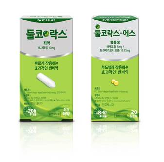둘코락스, 변비치료제 세계 판매 1위 달성 쾌거