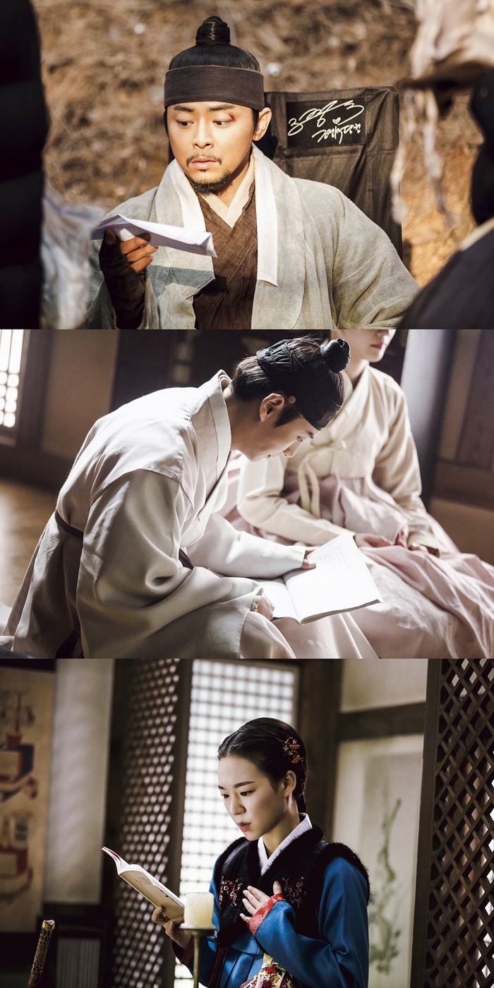 ‘녹두꽃’ 조정석 윤시윤 한예리 대본열공 포착 ‘집중 또 집중’