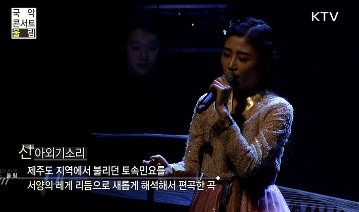 전통문화예술양성위원회, ‘제주민요 악보화“ 제주특별자치도에 ‘제안’