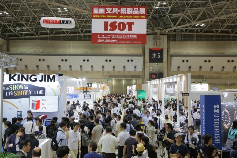 ISOT 2019, 6월 26일부터 3일간 개최
