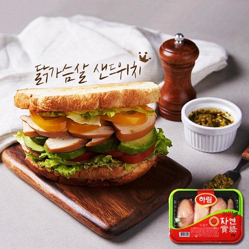 여름철 대비 다이어트 족 겨냥해 맛있고 이색적인 닭가슴살 레시피
