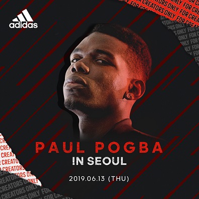 영국 프리미어리그 슈퍼스타 ‘폴 포그바’ 6월 첫 방한