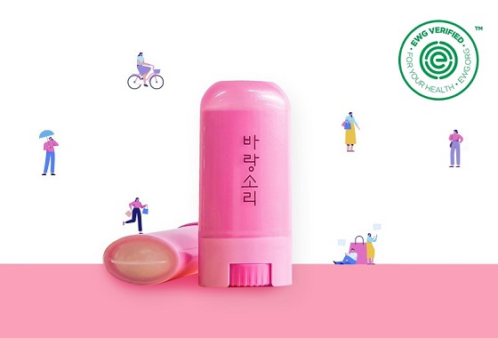 편리하게 쓱~ 바르고자자 ... 스틱 타입 ‘슬리핑밤’ 출시
