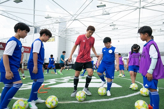 구자철과 함께하는 ‘2019 아디다스 마이드림FC’ 축구 클리닉 개최