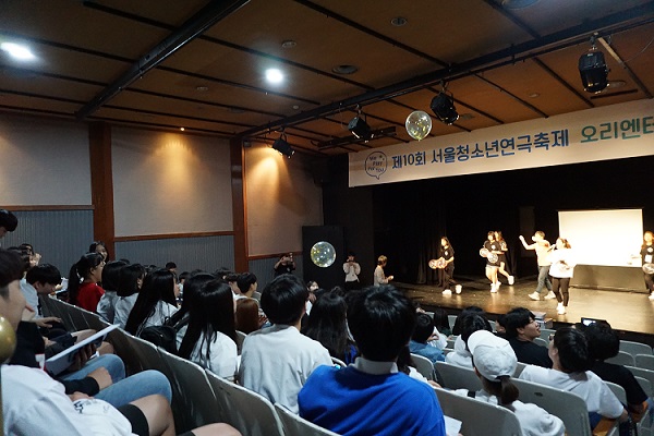 청소년의 열정과 아이디어로 완성되는 "제10회 서울청소년연극축제"