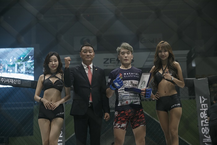“세계적 파이터의 등용문” ZFC 2019 충주대회 “대성황”