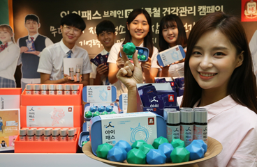 무더위에 지친 수험생, 홍삼으로 건강 챙기자!