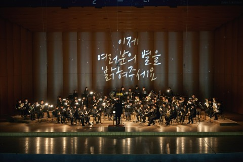 미국 시마노프 오케스트라, 한국 올키즈스트라 상위관악단의 만남