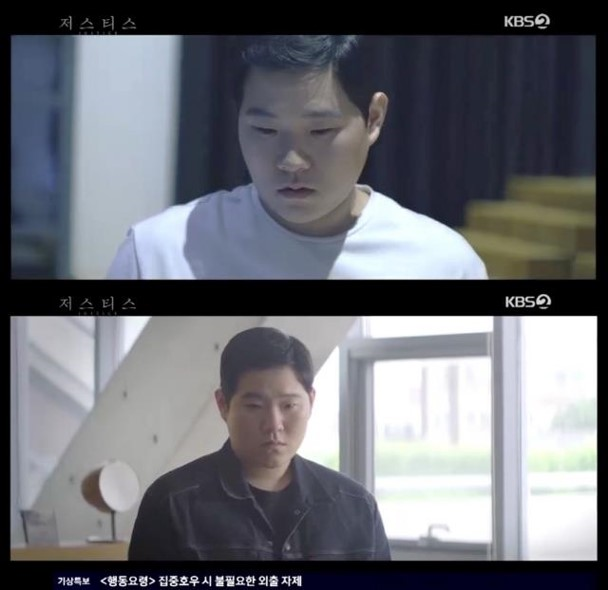 배우 김민석, 눈빛X표정만으로 묵직한 존재감 가득 채웠다!