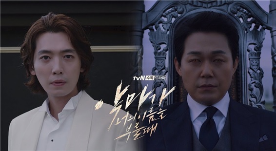 ‘악마가 너의 이름을 부를 때’ 영혼 4등급 팀장? NO, 1등급 신인!