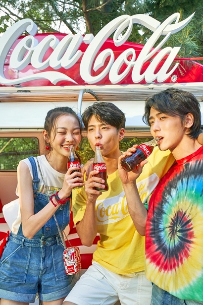 “낯설지만 설레는 박보검, 이런 모습 처음이야!”