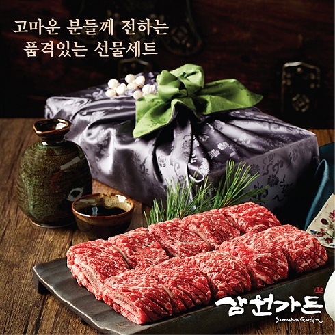 한가위의 연휴만큼 풍성하다 ... ‘고품격 선물세트' 출시